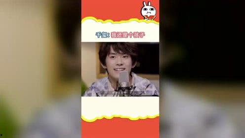 娱乐吃瓜酱谁的号,揭秘网红账号背后的故事