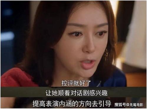 娱乐吃瓜的配音是什么意思