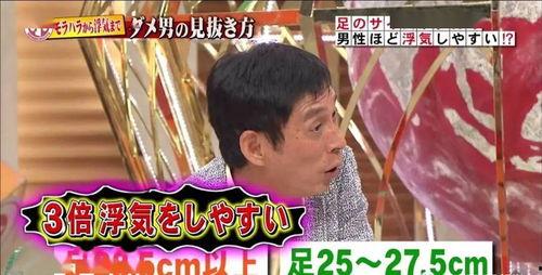 娱乐吃瓜君第四个作品,揭秘娱乐圈背后的惊天秘密